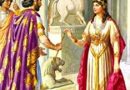 23 avril 2024 : A l’école des grands priants de l’Ancien Testament : la Reine Esther