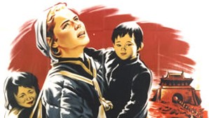 Ciné-rencontre du Prieuré – Vendredi 23 janvier 2026 à 20h30